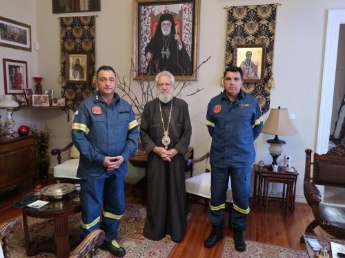 Εθιμοτυπική επίσκεψη ηγετικών στελεχών της Πυροσβεστικής Υπηρεσίας στον Σεβασμιώτατο κ. Δωρόθεο Β΄