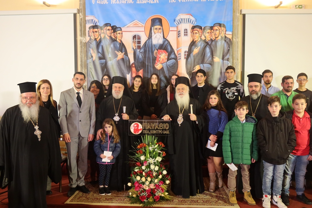 ...									</div>

		<div class=