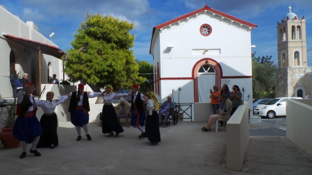 aroma paradoshs oikos eughrias 13