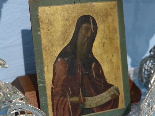 Πληθύς Μυκονίων τίμησε απόψε την ιερά μνήμη του Οσίου Γερασίμου
