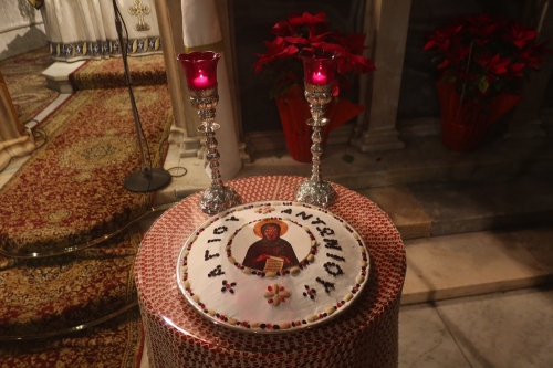 Αγρυπνία επί τη ιερά μνήμη του Αγίου Αντωνίου στον Μητροπολιτικό Ναό της Μεταμορφώσεως Ερμουπόλεως 