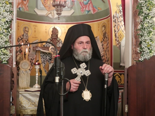 Η ιερά μνήμη του Αγίου Μαξίμου του Ομολογητού τιμήθηκε στα Ιωάννινα 