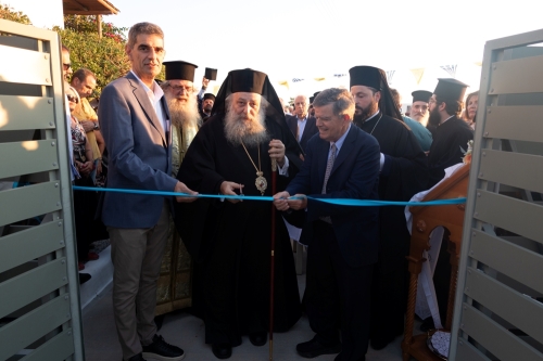 Με λαμπρότητα τελέσθηκαν  τα Εγκαίνια του «Γκύλειου και Μαρτίνειου Εκκλησιαστικού Οίκου Ευγηρίας» της Ιεράς Μητροπόλεως Παροναξίας 
