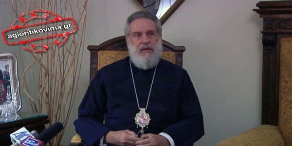 AgioritikoVima 17042014