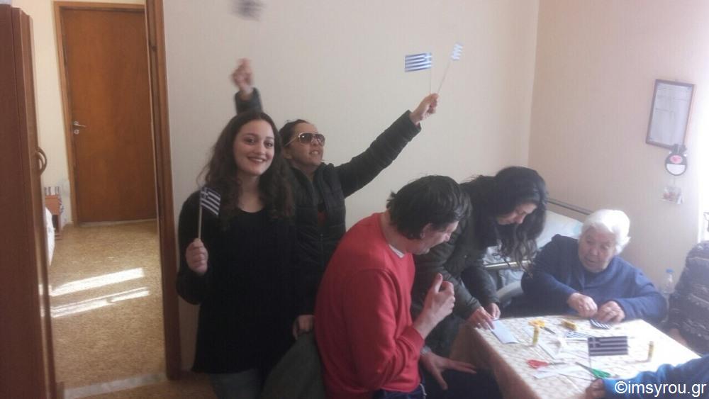 IMG 1192